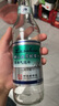 崂山白花蛇草水 0糖0脂0卡 草本气泡水无糖饮料 330ml*12瓶/整箱装 实拍图