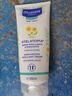 妙思乐（Mustela）婴儿思恬雅滋润面霜200ml儿童面霜身体乳夏季面霜 效期26年10月 实拍图