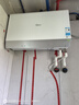 美的（Midea）【新能源超导Z600】超薄扁桶电热水器5000W瞬热洗节能恒温无内胆鲜活水热水器国家补贴以旧换新 实拍图