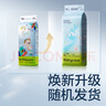 babycareAir pro拉拉裤夏季超薄透气尿不湿宝宝尿片bbc婴儿尿布迷你装 拉拉裤【L】22片 适合9-14KG 实拍图
