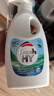 威露士清可新松木内衣净300ml*4组合抑菌除螨去血渍内衣裤手洗机洗衣液 实拍图