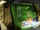 科尔沁 凹凸有型风干牛肉干原味200g 牛肉粒小块肉干肉脯  休闲零食 实拍图