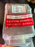 六福珠宝 金豆黄金耳钉金珠(单只)足金耳钉 计价G01G0021DS 约0.51克 实拍图