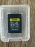 索尼（SONY）CF-A型内存卡适用于FX6/FX3/A7SM3/A7RM5/A7M4/FX30CFexpress Type A 存储卡读 800M/S G80T 实拍图