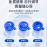 欧姆龙原装老人雾化面罩医用雾化配件蓝色小号儿童面罩 实拍图