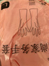 美家日记家用洗碗手套 PVC手套 粉色L号3双装 加厚防水耐用  防滑防污耐磨 实拍图