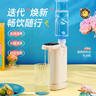 卓朗美国便携式烧水壶即热式饮水机 折叠电水壶智能恒温旅行出差出游迷你小型抽水一体ZL-2029 实拍图