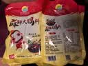 齐善食品【78选5】素食麻辣火锅底料火锅食材素丸子麻辣烫部队火锅关东煮 实拍图