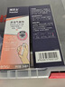 拜灭士拜耳杀虫气雾剂驱蚊液定量灭蚊喷雾家用36ml 无香型 实拍图