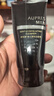 欧珀莱（AUPRES）男士洗面奶 送老公送男友 俊士洁面 温和洁面膏 125g 实拍图