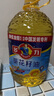 多力【张若昀同款】葵花籽油5L+238ml 食用油 物理压榨 零反式脂肪酸 实拍图