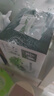 伊利金典纯牛奶整箱 250ml*16盒 3.6g乳蛋白 礼盒装 实拍图