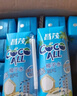昌茂纯椰子水无添加nfc含电解质海南特产果汁运动健身饮料夏日饮品 250ml*10瓶（带吸管） 实拍图