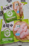 圣农 鸡翅根 净重9斤 冷冻 小鸡腿清真烧烤卤味食材 源头直发 实拍图