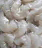GUO LIAN国联  黑虎虾仁 去冰净重200g独立包装 13-23只 京东虾仁品质保障 实拍图
