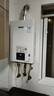 林内（Rinnai）【小蛮腰】13升燃气热水器天然气【国家补贴15%】智慧恒温升级CPU低水压启动13GD31（JSQ26-GD31） 实拍图