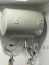 美的（Midea）出品WAHIN储水式电热水器40升出租屋大功率速热节能加长防电墙国家补贴F4020-KY1(H) 实拍图