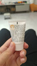玉泽（Dr.Yu）宝宝霜舒缓特护霜120g （面霜滋润保湿温和） 实拍图