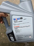 美孚（Mobil）美孚1号极光银美孚 先进全合成汽机油5W-40 SP级4L 新老包装发货 实拍图