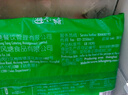 避风塘奶黄包 840g/24只 速冻包子 港式早茶点心面食早餐食品速食面点  实拍图