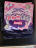 七度空间萌睡安心裤 超薄夜用安睡裤 M-L码12片【品牌直供 安心品质】 实拍图
