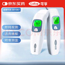 可孚耳温枪婴儿专用体温计医用电子温度计红外老人额耳测温仪语音016 实拍图