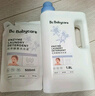 babycare花萃酵素宝宝香氛洗衣液儿童婴儿宝宝洗衣清洗去渍抗菌蓝风铃3.8L 实拍图
