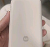 小米（MI）【3C认证】小米充电宝移动电源 10000  自带线双向快充口袋版  浅咖色 可上飞机/火车 实拍图