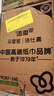 洁柔抽纸 粉Face柔韧3层110抽*24包 可湿水面巾纸100%原生木浆 整箱 实拍图