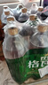 秋林格瓦斯 格瓦斯 俄罗斯风味 面包发酵饮料 1.5L*6瓶 整箱装 实拍图