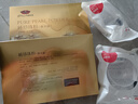 京润珍珠（gNPearl）面膜碗套装 珍珠粉搭档面膜粉DIY调配碗（内含面膜碗+面膜刷） 实拍图