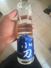 小刀酒 经典蓝刀 浓香型白酒 38度 500ml*6瓶 礼盒装 纯粮酒 自饮送礼 实拍图
