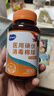 海氏海诺医用碘伏消毒棉球 90粒 碘伏碘酒消毒液脱脂棉球 含镊子 实拍图