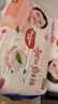 好奇（Huggies）小森林试用装尿不湿心钻装纸尿裤M4片(6-11kg) 实拍图