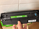 才进佳能2900硒鼓l11121e mf4010b mf4012b 4350d lbp3000打印机墨盒crg303 fx-9易加粉LBP2900+ 4330d一体机 实拍图