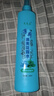 【全网爆款】艾草薄荷花露水清香型清凉喷雾提神户外留香多种植物 清凉一夏【薄荷1瓶】体验装 实拍图