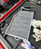 马勒（MAHLE）空气滤芯滤清器LX4863(新5系525/528/新6系/X3/X5 2.0T/3.0T 18后 实拍图