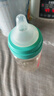 爱得利（evorie）奶瓶 婴儿奶瓶 宽口径新生宝宝PPSU奶瓶 240ml 绿(6个月+) 实拍图