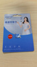 忆捷（EAGET）128GB TF（MicroSD）存储卡 A1 U3 V30 C10行车记录仪&安防监控专用内存卡 高速耐用 实拍图