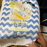 巴布豆小波浪拉拉裤XL60片(12-17KG)婴儿尿不湿【品牌直供 安心品质】 实拍图