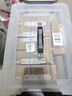 禧天龙塑料透明整理箱衣物收纳箱书本玩具零食储物箱中号 单只 带提手 实拍图