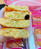 海鹏酸奶饼儿童早餐高钙健康糕点面包饼干休闲零食特产中式糕点伴手礼 酸奶饼400g礼盒装*2盒 实拍图