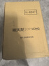 禧天龙冰箱保鲜盒食品级冰箱收纳盒密封盒蔬菜水果冷冻盒 0.9L 3个 实拍图