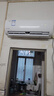 美的空调挂机大1匹1.5p2p冷静星省电星1级变频冷暖定频单冷二手家用卧室客厅出租房壁挂式9成新包安装 美的大1匹冷暖（送货上门  包安装） 实拍图