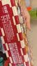迪士尼儿童生日伴手礼 311g 零食大礼包 幼儿园开学季礼物送全班 实拍图