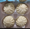 广州酒家利口福 香菇青菜包390g*2袋 12个 蔬菜 素菜包子 速冻早餐 速食半成品 实拍图
