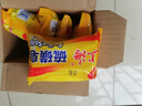 上海硫磺皂后背除螨皂抑菌控油爽肤洗脸香皂沐浴洗澡洗头发肥皂 85克*5（拍3件送皂盒） 硫磺香皂 实拍图
