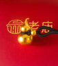 中银鑫行中银鑫行黄金戒指足金999竹节戒指节节高升黄金戒子女尾戒送女友 竹节戒指约0.5g（多退少补） 16号 实拍图