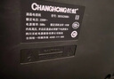 长虹（CHANGHONG）原装电视遥控器RL67K LED55C2000i LED32C2080i 3D55C2000i 实拍图
