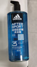 阿迪达斯 （adidas）沐浴露男士深层清洁沐浴乳液家庭装舒缓肌肤淡香缓解疲劳清新留香 【新款三合一运动舒缓600ml】 实拍图